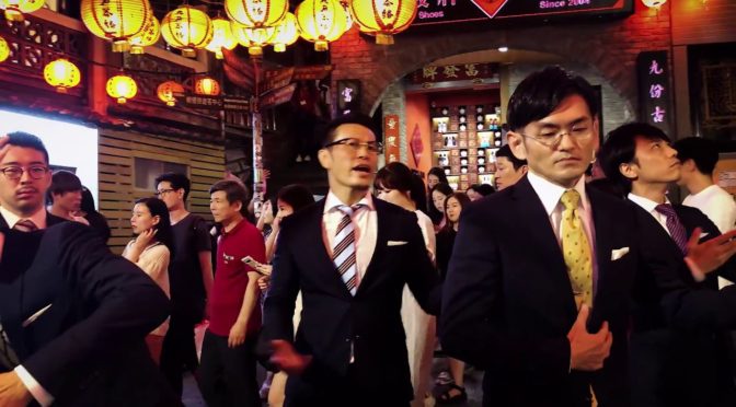 WORLD ORDER “MISSING BEAUTY”