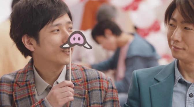 平成最後っすね　日本の年賀状に挑戦ですと