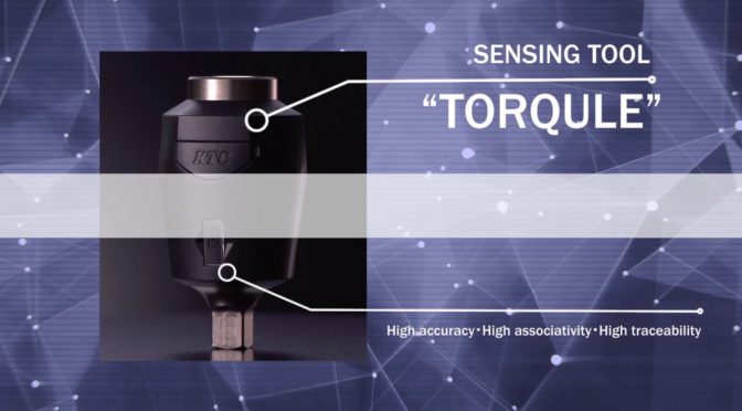 どこでも、ブルートゥースという事でトルクレンチ