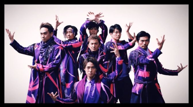 DA PUMP / 桜 MV+SPOT 良いっす