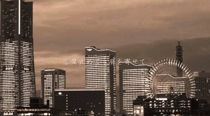 スマートロックに締め出し、朝までスマホも財布もなしでサバイバルした話、わかる―！！