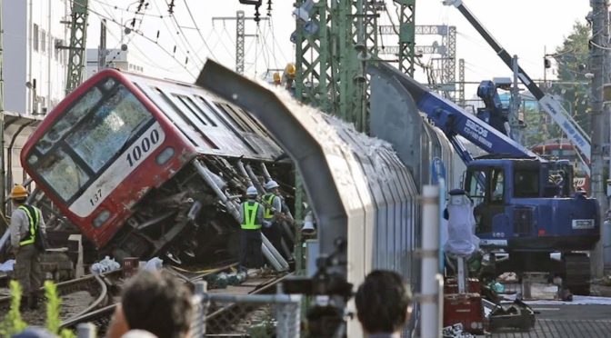 京急、全線で運転再開、本当にご苦労様です