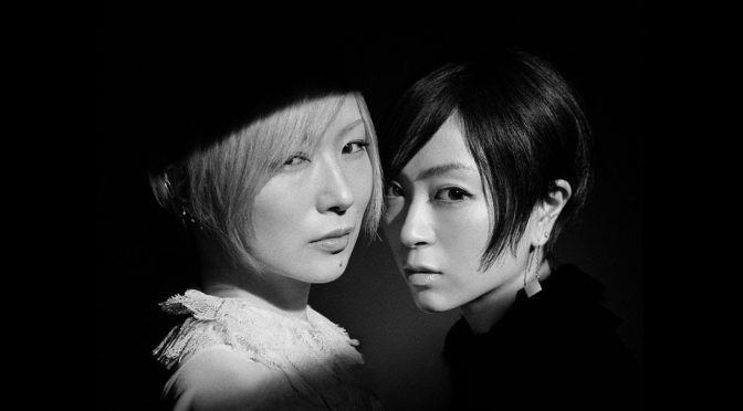 椎名林檎と宇多田ヒカル – 浪漫と算盤