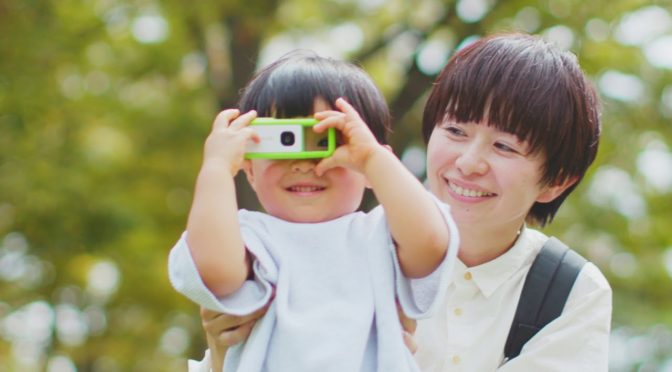 iNSPiC RECのカメラが面白い！