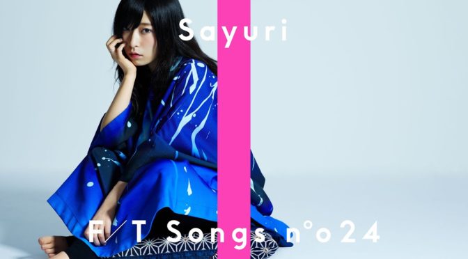 さユり – 航海の唄 / THE FIRST TAKE 僕ヒロが響く！