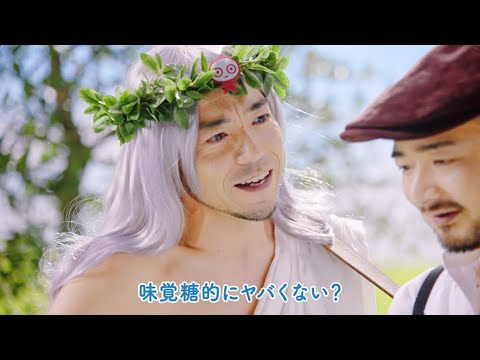 【特濃ミルク】「特に濃いのをください」【どぶろっく】イヤーほしくなるわー