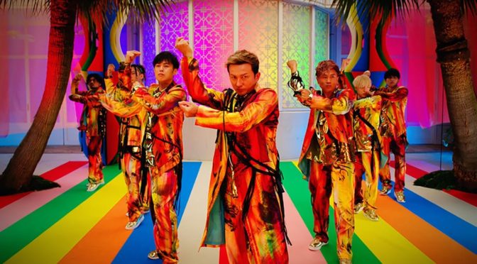 DA PUMP / Fantasista～ファンタジスタ～  キター！