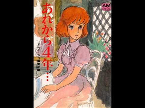 カリオストロ　クラリスとの再会　ナレーションが懐かしい！