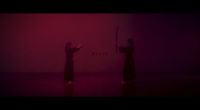 Uru  Break  半妖の夜叉姫