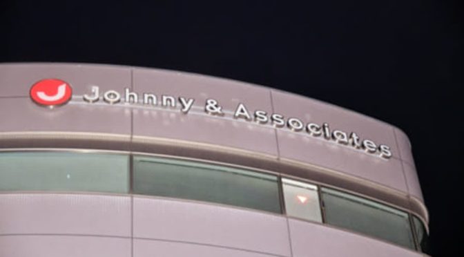 山口達也の“復帰”に、日本のごくつぶしメディアはすべて人の社会復帰を妨害する！:In the “return” of Tatsuya Yamaguchi, all the Japanese media are obstructing the reintegration of people into society!