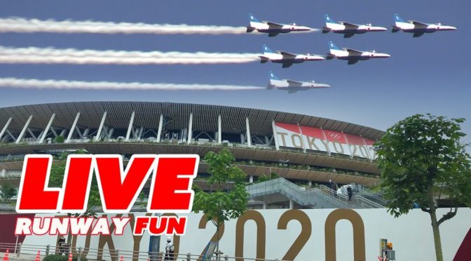 [ブルーインパルスLIVE・東京2020] 世紀のフライトへ Blue Impulse! 世界の支えで開催できました！:[Blue Impulse LIVE / Tokyo 2020] To the flight of the century Blue Impulse! It was held with the support of the world!