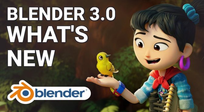Blenderが、3.0になりました。