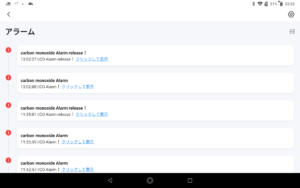 Screenshot_20250224-222301