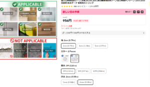 SnapCrab_NoName_2026-2-1_11-20-15_No-00