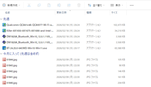 SnapCrab_NoName_2026-2-23_0-9-18_No-00